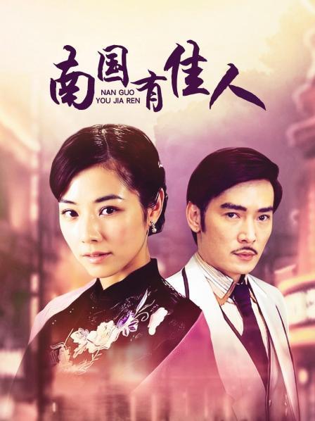 秀人顶级网红『尤妮丝』最新私拍酒店脱衣诱惑 露出无毛白虎骚蝴蝶 超魅惑黑丝 605M